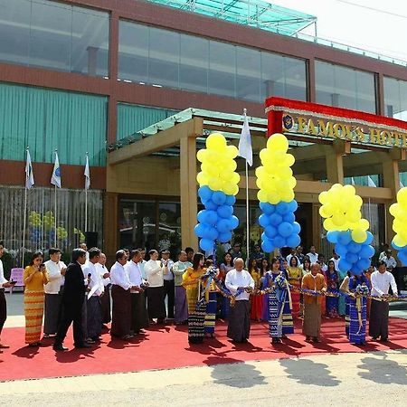Famous Hotel Loikaw Esterno foto